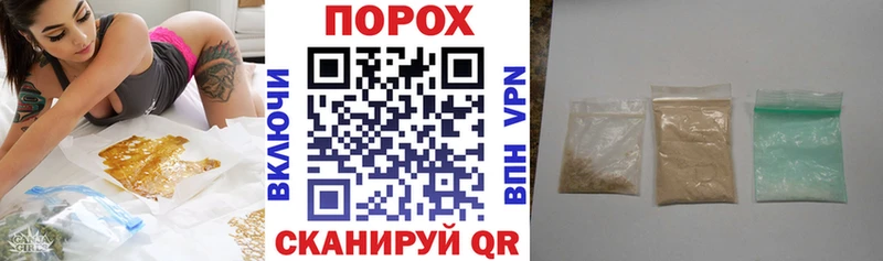 Купить где  Егорьевск  АМФ Розовый 