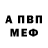 Метадон VHQ Tobias Kammerer