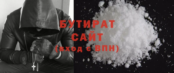 экстази Верея