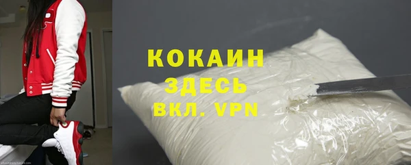 экстази Верея