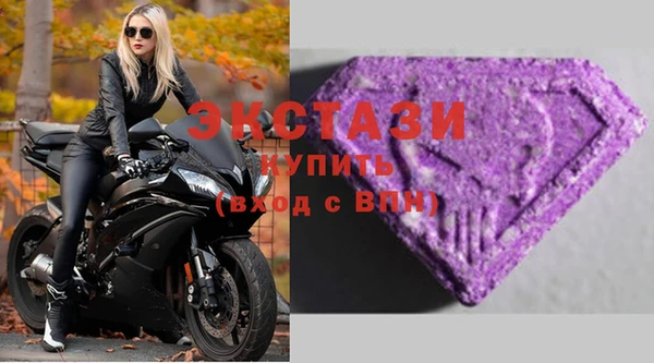 первитин Верхний Тагил