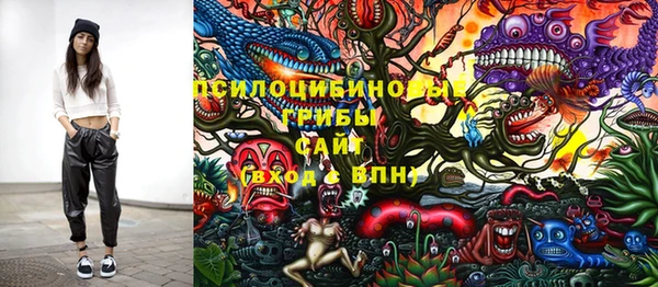 экстази Верея