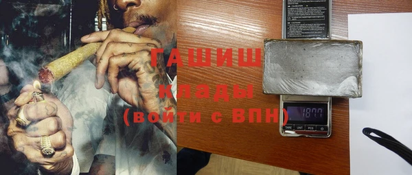 СК Бородино