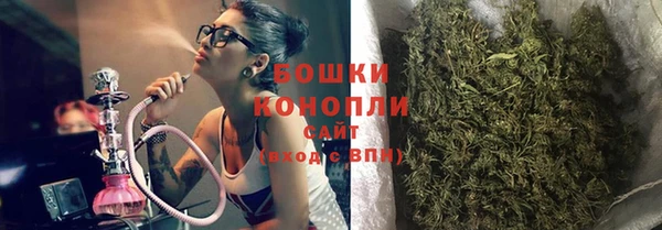экстази Верея