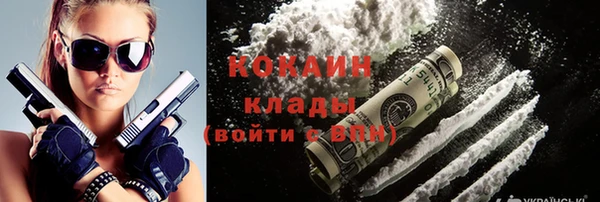 экстази Верея