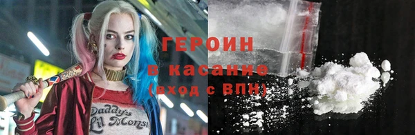 первитин Верхний Тагил