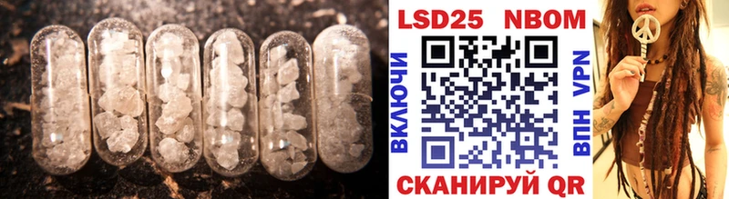 Лсд 25 экстази ecstasy  Купить где  Егорьевск 