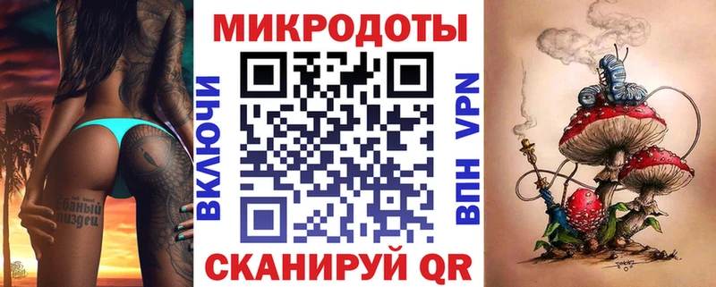 Купить где  Егорьевск  Псилоцибиновые грибы Psilocybe 